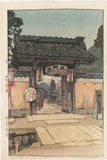 Yoshida: A Little Temple Gate 文之助茶屋