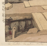 Yoshida: A Little Temple Gate 文之助茶屋