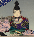 Yoshitoshi 芳年: Kazan Temple Moon The Moon and the Helm of a Boat-- Taira no Kyotsune 舵楼の月　平清経 (Reserved)