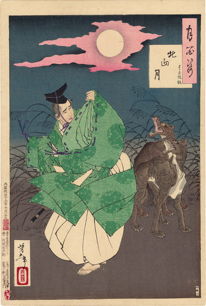 絵画　マキ　ヨウイチ　『ブラノの休日』 絵画 マキ ヨウイチ 『ブラノの休日』 美術品・アンティーク