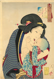 Yoshitoshi: Looking Cute: The appearance of a housewife in the tenth year of Meiji (1877)