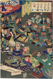 Yoshitoshi: Hideyoshi and the Head-Viewing Ceremony 眞柴 久吉 武智 主従 之 首實撿 之 圖 (真) (首実検)