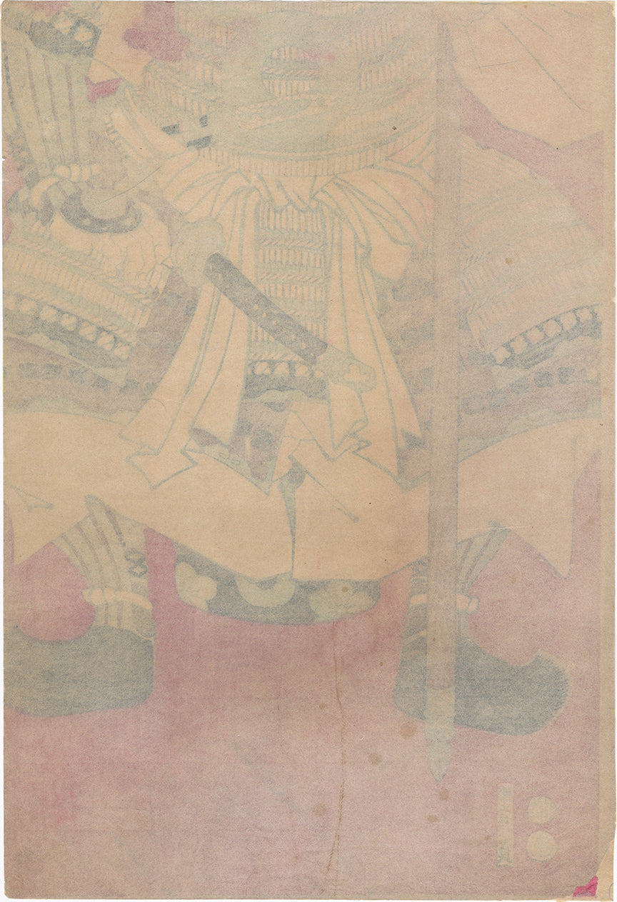芳年: 中村芝翫 加藤清正 (売却済み) – Egenolf Gallery 芳年: 中村芝翫 加藤清正 (売却済み) – Egenolf Gallery
