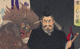 Yoshitoshi 芳年: Sadanobu Threatening a Demon in the Palace at Night