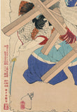 Yoshitoshi 芳年: Takeda Katsuchi Killing an Old Badger in the Moonlight 武田勝千代月夜に老狸を撃乃図