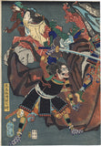 Yoshitoshi 芳年: Raiko Conquering the Shuten Doji Demon of Oe Mountain (Sold)