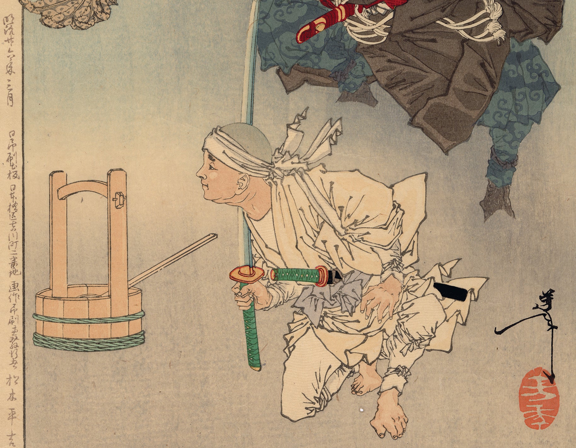 芳年: 天狗の精神と田宮 坊太郎 宗親 (販売済み) – Egenolf Gallery