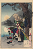 Yoshitoshi 芳年: Shizu Peak Moon: Hideyoshi 志津ヶ嶽月 (SOLD)