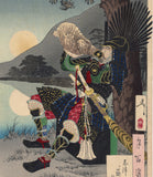 Yoshitoshi 芳年: Shizu Peak Moon: Hideyoshi 志津ヶ嶽月 (SOLD)