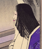 Yoshitoshi 芳年: Ishiyama Moon 石山月 Lady Murasaki Shikibu (SOLD)