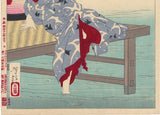 Yoshitoshi 芳年: Cooling off at Shijo 四条納涼 (Sold)