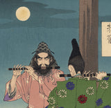 Yoshitoshi 芳年: Flute Duet by Moonlight; Suzaku Gate Moon-- Hakuga Sammi 朱雀門の月博雅三位 (SOLD)