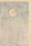 Yoshitoshi 芳年: Flute Player Triptych (Sold)