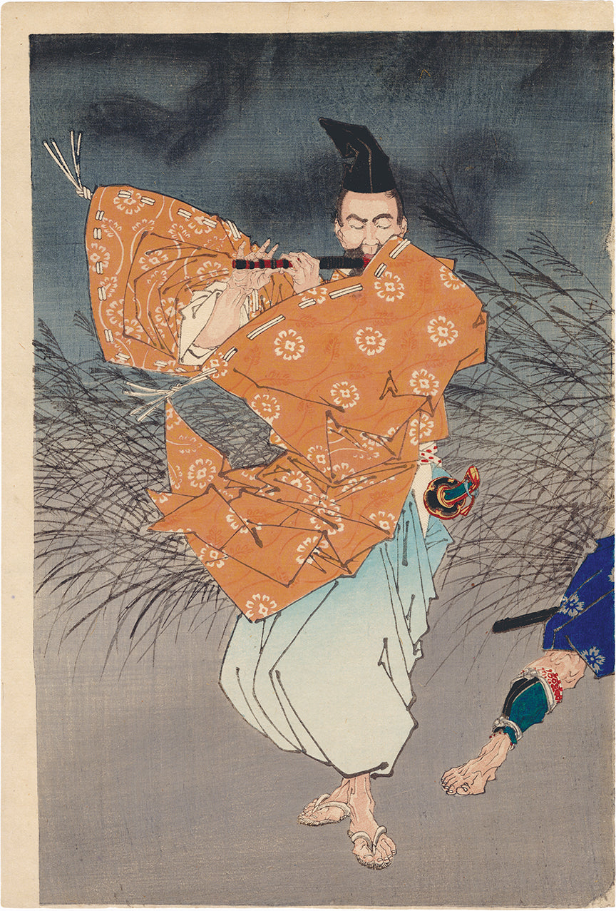 Yoshitoshi 浮世絵作品集 Amazon.co.jp: 月岡芳年作品集: 浮世絵61作品 eBook : 月岡芳年: 本