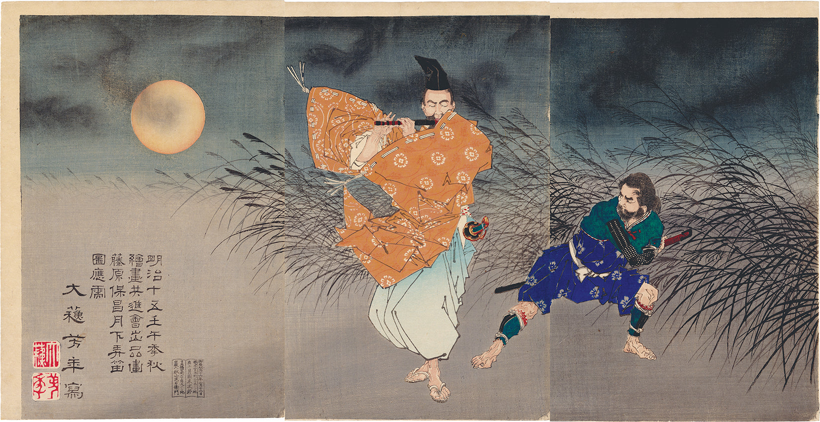 激安店舗 芳年: Yoshitoshi Flute Egenolf – (Sold) Triptych Player 絵画