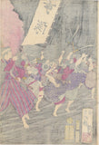 Yoshitoshi 芳年: Women Warriors With Children Rush Towards  Violent Conflict in Kagoshima (SOLD)