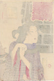 Yoshitoshi 芳年: Looking Expectant: the Appearance of a Fireman’s Wife in the Kaei (1848-1854) era じれったそう　嘉永年間　鳶妻之風俗