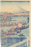 Yoshitoshi 芳年: Imperial Carriage Crossing the Oi River for the Restoration of Imperial Rule Ceremony