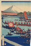 Yoshitoshi 芳年: Imperial Carriage Crossing the Oi River for the Restoration of Imperial Rule Ceremony