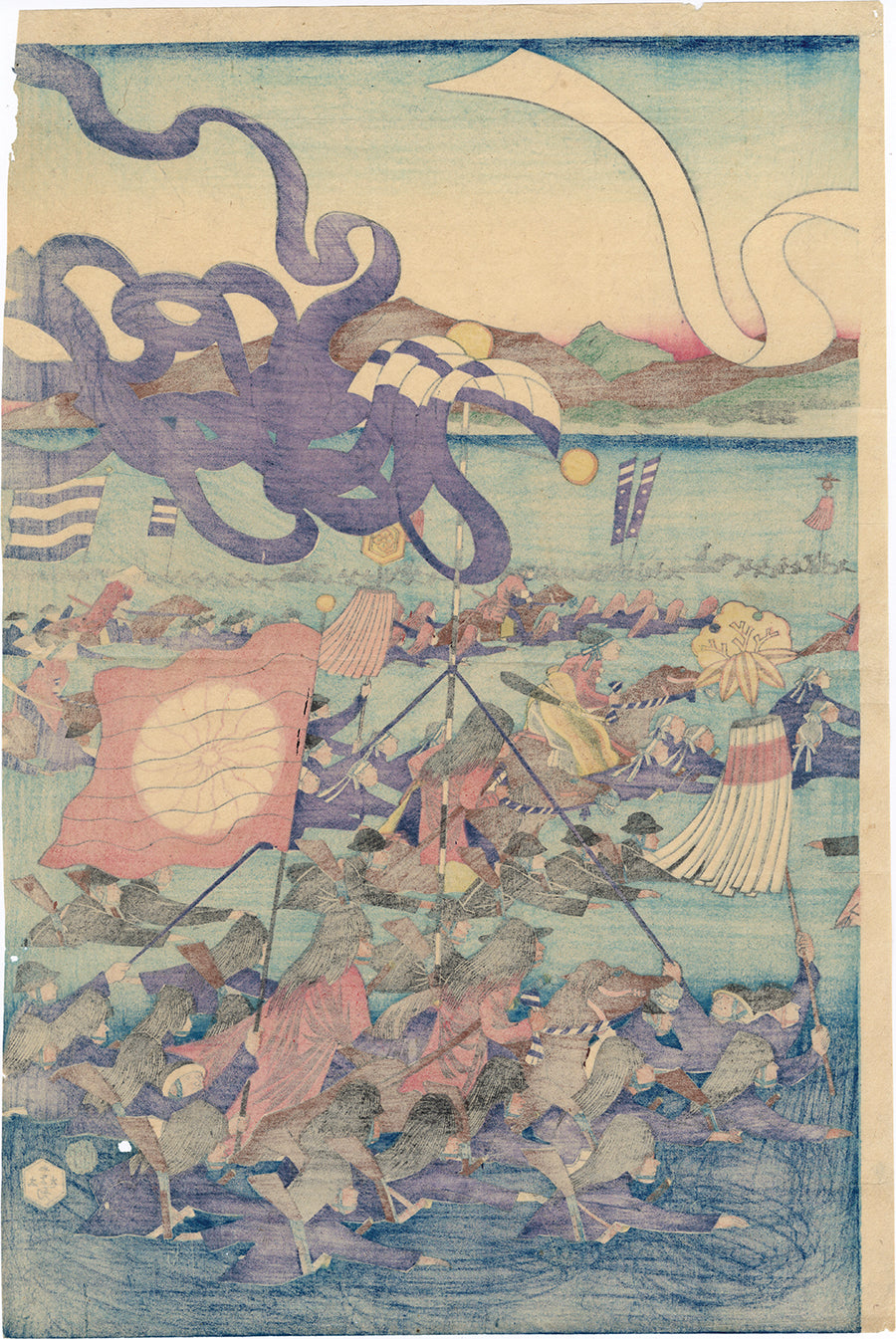 Yoshitoshi 芳年: Imperial Carriage Crossing the Oi River for the