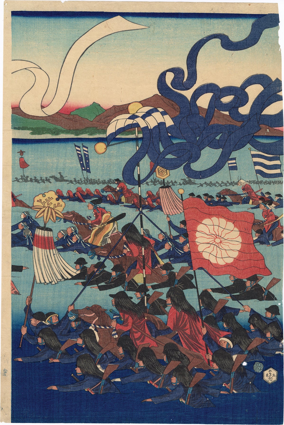 Yoshitoshi 芳年: Imperial Carriage Crossing the Oi River for