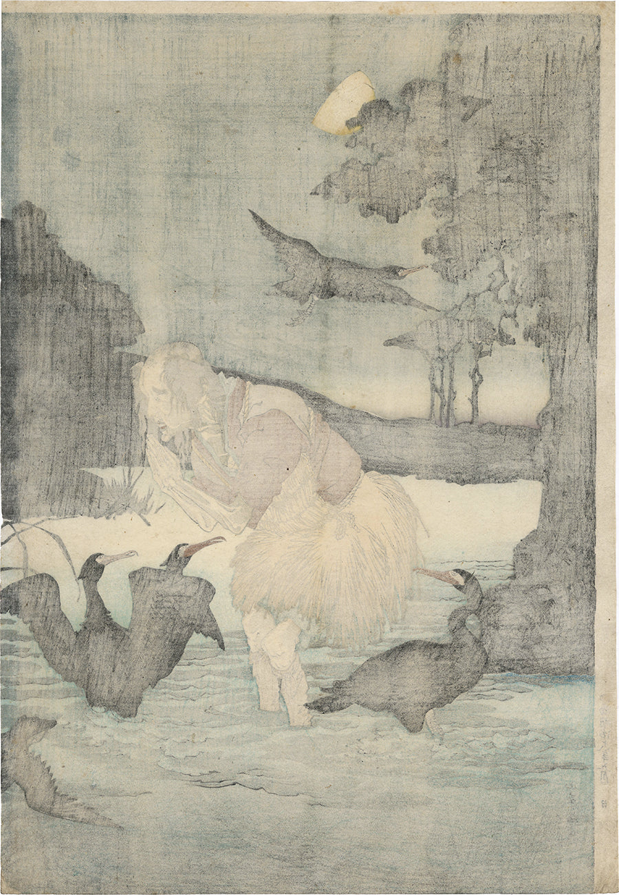 Yoshitoshi: 日蓮上人、鵜漁師の霊を祈る（SOLD） – Egenolf Gallery