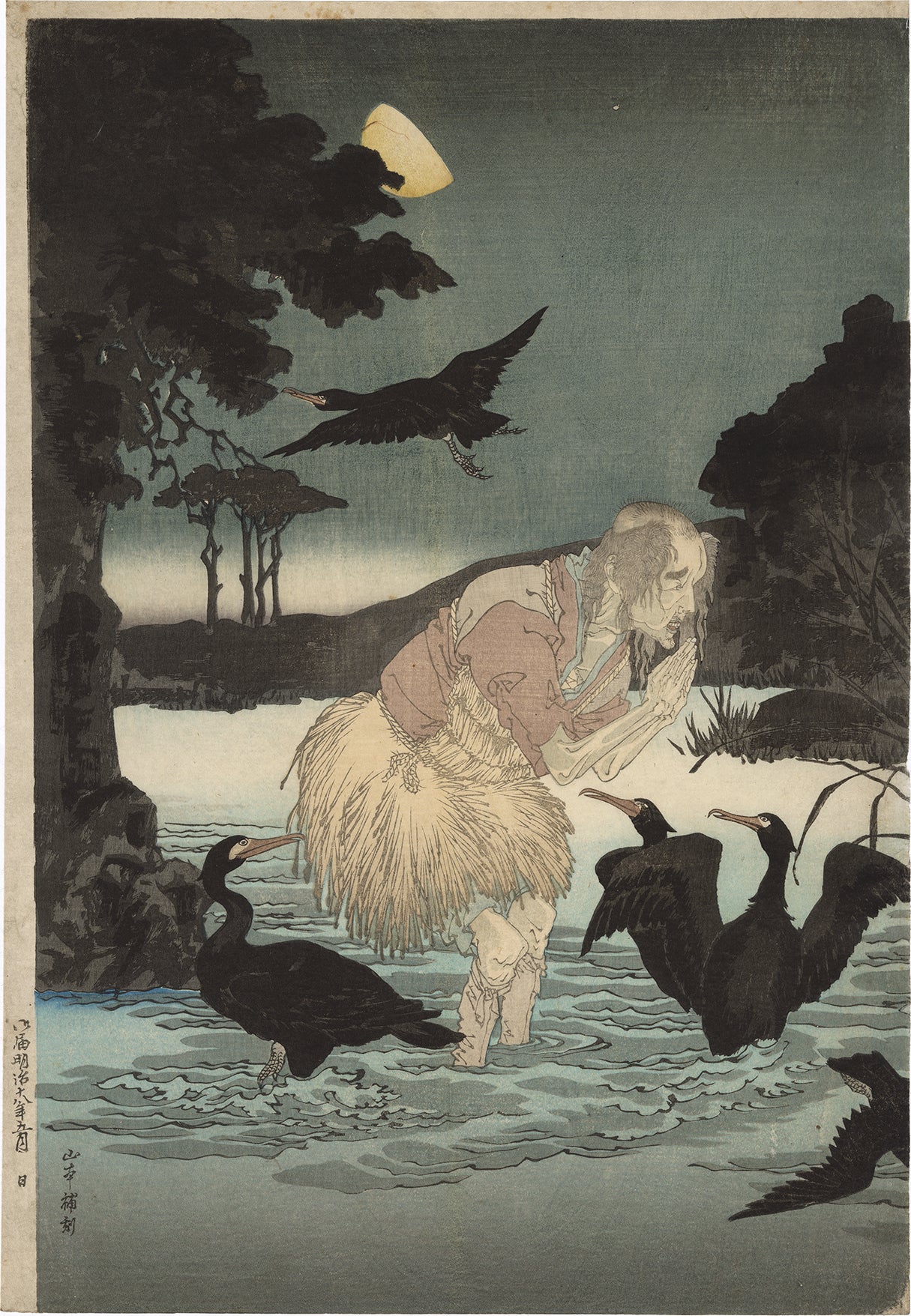 Yoshitoshi: 日蓮上人、鵜漁師の霊を祈る（SOLD） – Egenolf Gallery
