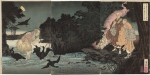 Yoshitoshi: Priest Nichiren Praying for the Spirit of the Cormorant Fisherman