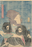 Yoshitoshi 芳年:  Sawamura Tanosuke in Purple Headscarf as Oboshi Rikiya 大星力弥 沢村田之助 (RESERVED)