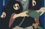 Yoshitoshi 芳年:  Sawamura Tanosuke in Purple Headscarf as Oboshi Rikiya 大星力弥 沢村田之助 (RESERVED)