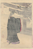 Yoshitoshi 芳年: Fujiwara no Kinto carries Plum Blossoms on his Fan 藤原公任