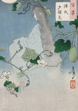 Yoshitoshi 芳年: The Ghost of Genji's Lover, Yugao 源氏夕顔巻