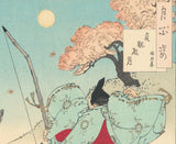 Yoshitoshi 芳年: ジョーガン宮の月- 源経基 (売約済み)