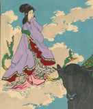 Yoshitoshi 芳年: The Moon of the Milky Way  銀河月 (SOLD)