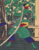 Yoshitoshi 芳年: Sakanoue no Karitamaro Drawing his Bow 坂上刈田麻呂