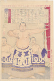 Yoshitoshi 芳年: Sumo Wrestler Umegatani Totaro