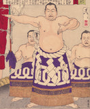 Yoshitoshi 芳年: Sumo Wrestler Umegatani Totaro