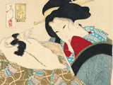 Yoshitoshi 芳年: “Looking Warm: the appearance of an urban widow of the Kansei Era” (1789-1801)