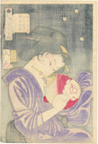 Yoshitoshi 芳年：蛍を捕る芸者（嬉しそうに見つめる）（売約済み）