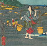 Yoshitoshi: 高師の湾の塩娘