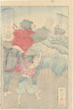 Yoshitoshi 芳年: Kumawakamaru and Priest Beg for the Return of the Ship that would Strand them in Exile