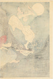 Yoshitoshi: Yoshitsune learning fighting from the Tengu King Diptych