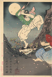 Yoshitoshi: Yoshitsune learning fighting from the Tengu King Diptych