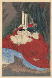 Yoshitoshi: Yoshitsune learning fighting from the Tengu King Diptych