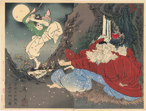 芳年：天狗王から戦いを学ぶ義経 二枚続 – Egenolf Gallery Japanese