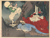 Yoshitoshi: Yoshitsune learning fighting from the Tengu King Diptych
