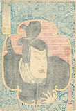 Yoshitoshi 芳年: Kabuki Actor as Fujiwara Shihei (Tokihira) (Sold)