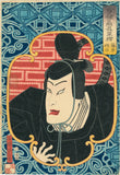 Yoshitoshi 芳年: Kabuki Actor as Fujiwara Shihei (Tokihira) (Sold)