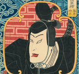 Yoshitoshi 芳年: Kabuki Actor as Fujiwara Shihei (Tokihira) (Sold)