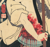 Yoshitoshi 芳年:  Bloody Uchimura Uzaemon XII as Benten Kozo Kikunosuke (SOLD)